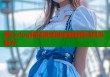 糖心vlog精彩瞬间展现蜘蛛独特风采魅力