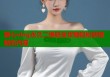 糖心vlog永久二维码全攻略轻松获取精彩内容