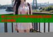 糖心vlog永久VIP账号密码获取及使用全攻略揭秘