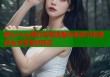 糖心vlog带你共度温馨中秋佳节欢聚时光分享美好回忆