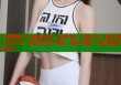 小桃酱糖心Vlog精选合集：甜美日常、恋爱心动、独家花絮一次看个够，治愈你的每个瞬间，精彩不停歇，福利满满等你开启