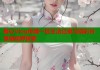 糖心Vlog传媒一区生活记录与精彩分享新视界探索