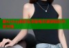 糖心vlog精彩私享版每日更新精彩内容不断
