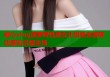 糖心vlog菠萝啤性感女仆甜美来袭萌动爆乳引爆全场