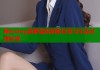 糖心vlog菠萝酱的甜蜜日常与生活点滴分享