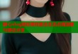 糖心vlog精彩瞬间直击生活点滴温暖与感动分享