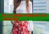 糖心vlog菠萝酱吖的甜蜜日常与生活分享精彩瞬间