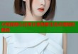 小桃酱糖心日常分享甜蜜生活点滴精彩瞬间