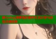 糖心vlog菠萝酱的美味生活分享与创意灵感探索